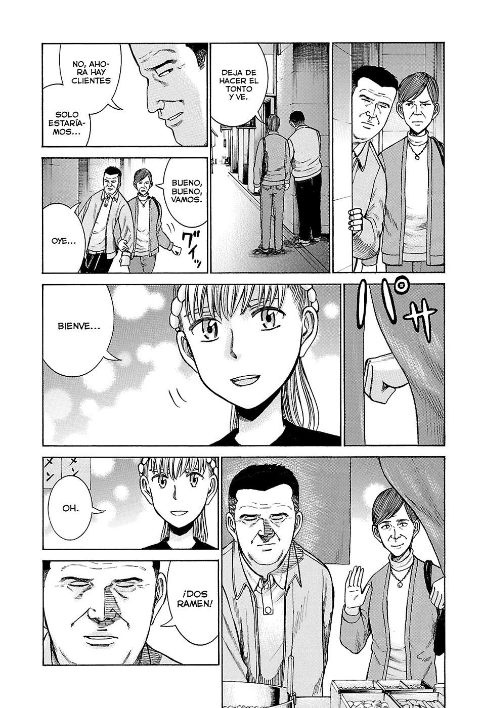Read Hinamatsuri (es) Manga Online