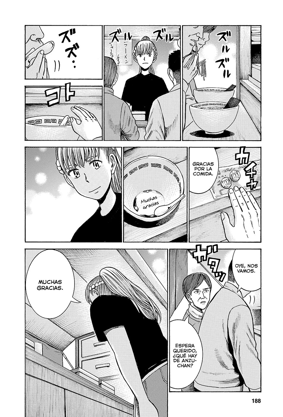 Read Hinamatsuri (es) Manga Online