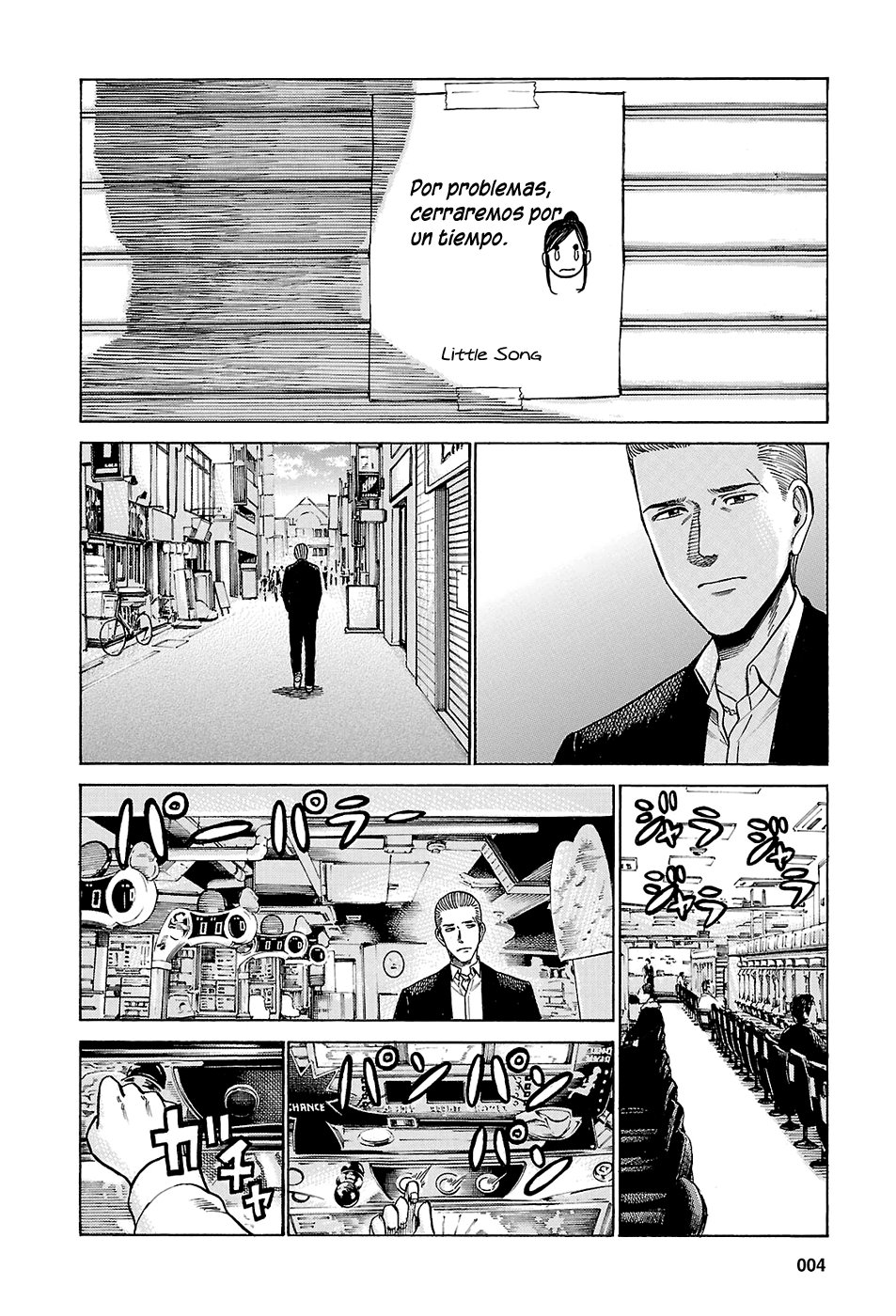 Read Hinamatsuri (es) Manga Online