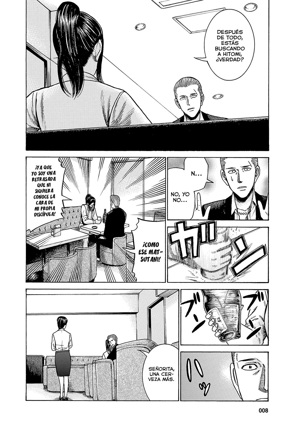 Read Hinamatsuri (es) Manga Online