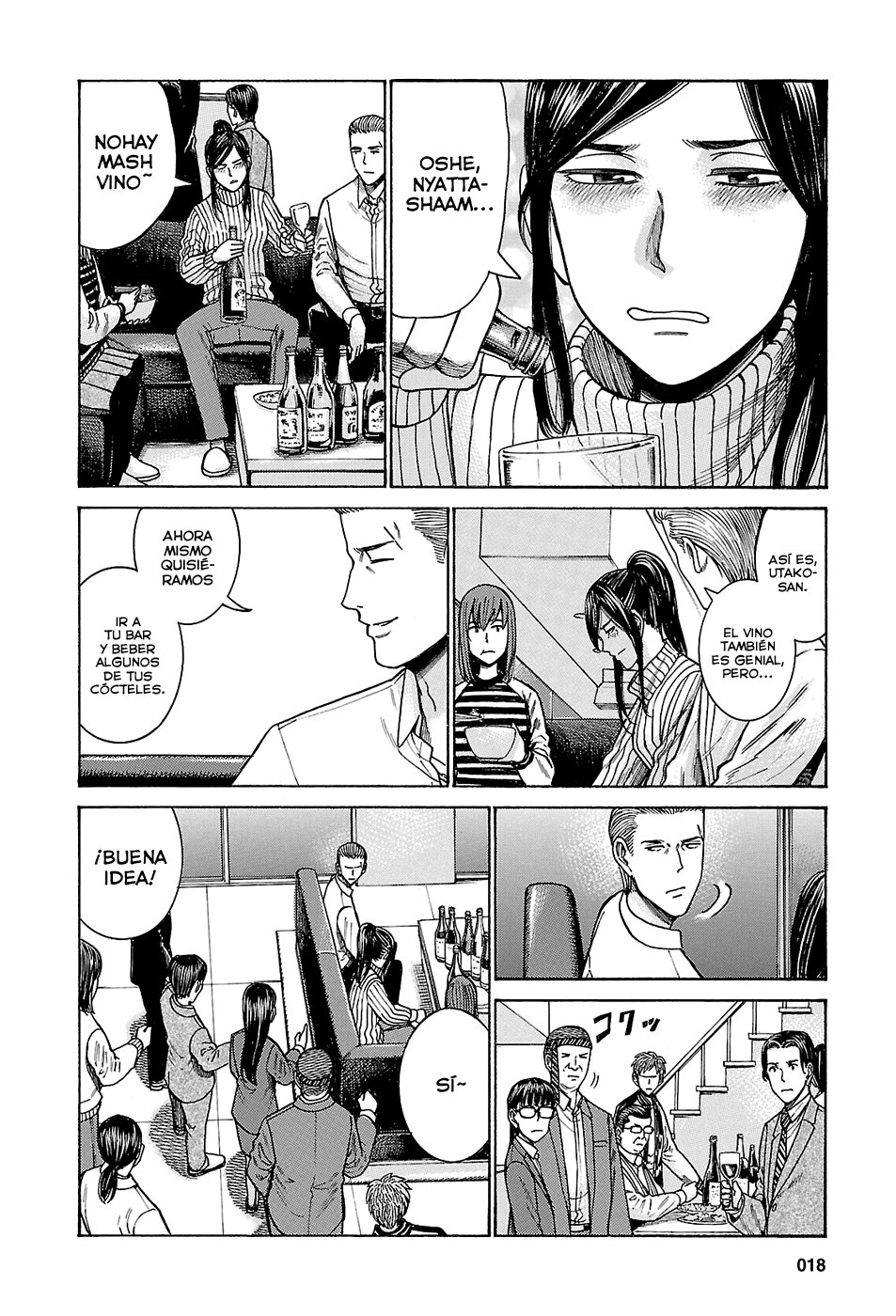 Read Hinamatsuri (es) Manga Online