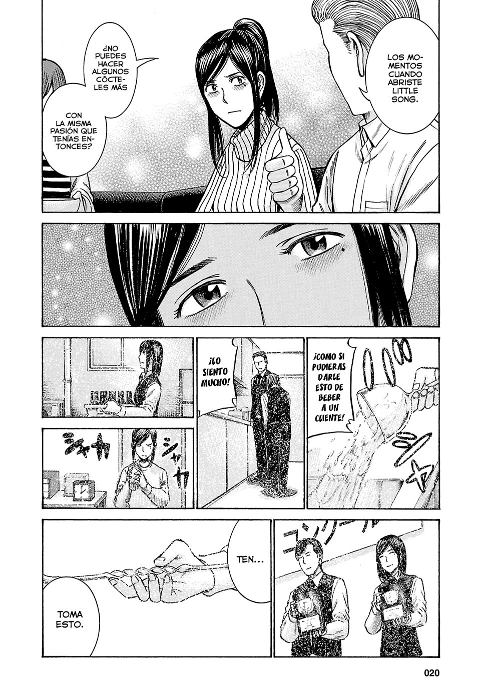 Read Hinamatsuri (es) Manga Online