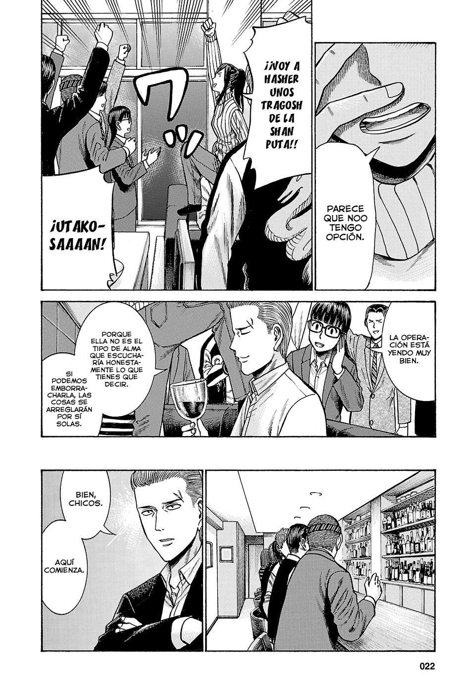 Read Hinamatsuri (es) Manga Online