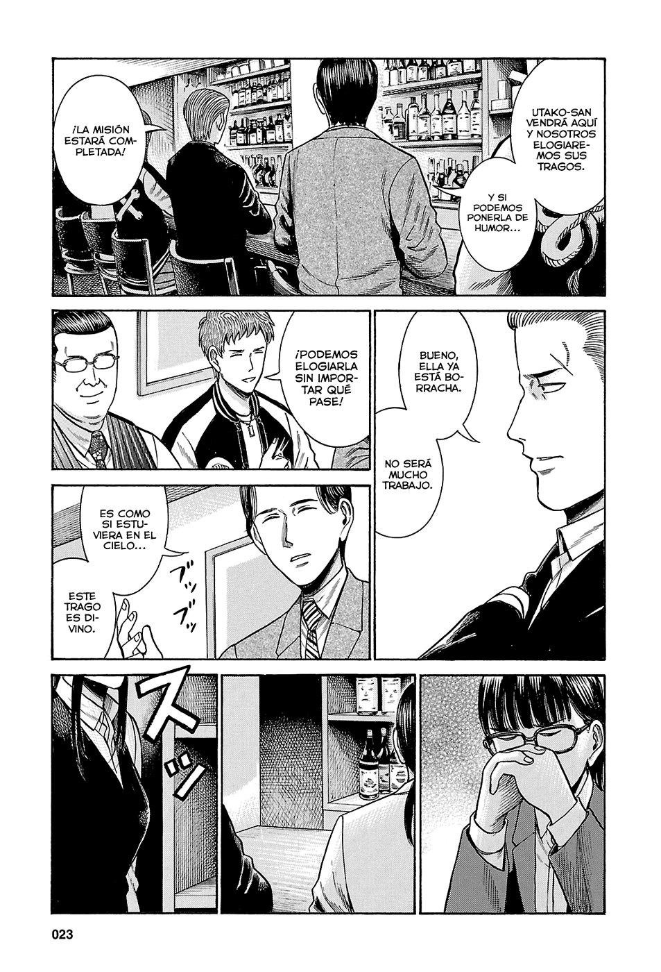 Read Hinamatsuri (es) Manga Online