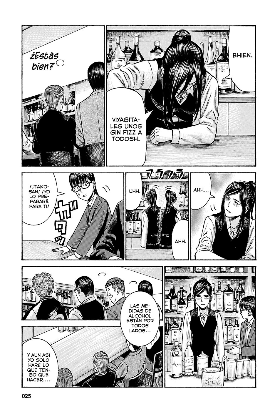 Read Hinamatsuri (es) Manga Online