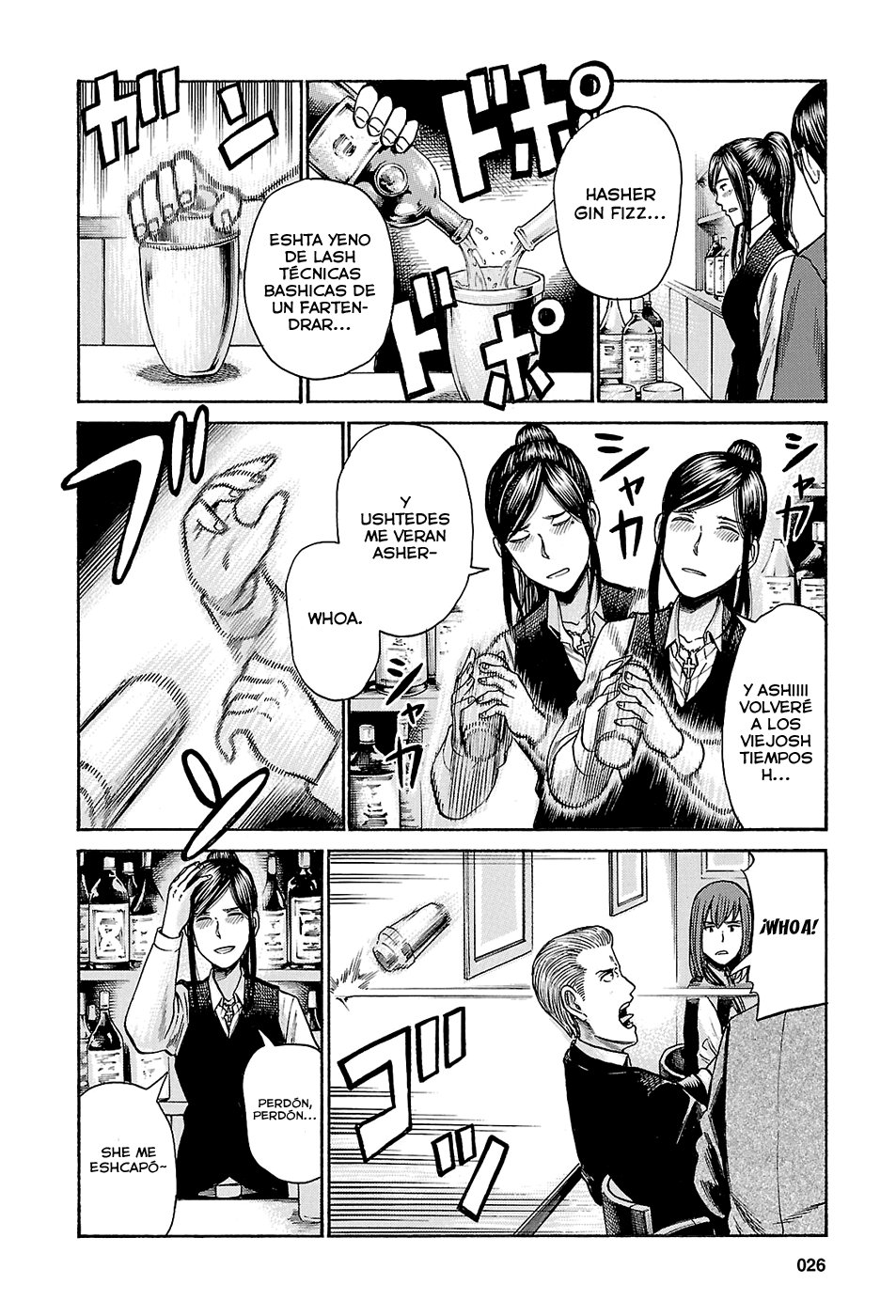 Read Hinamatsuri (es) Manga Online