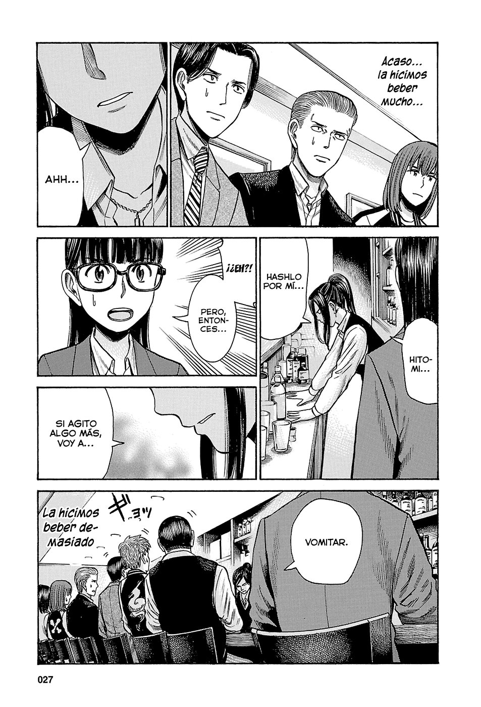 Read Hinamatsuri (es) Manga Online