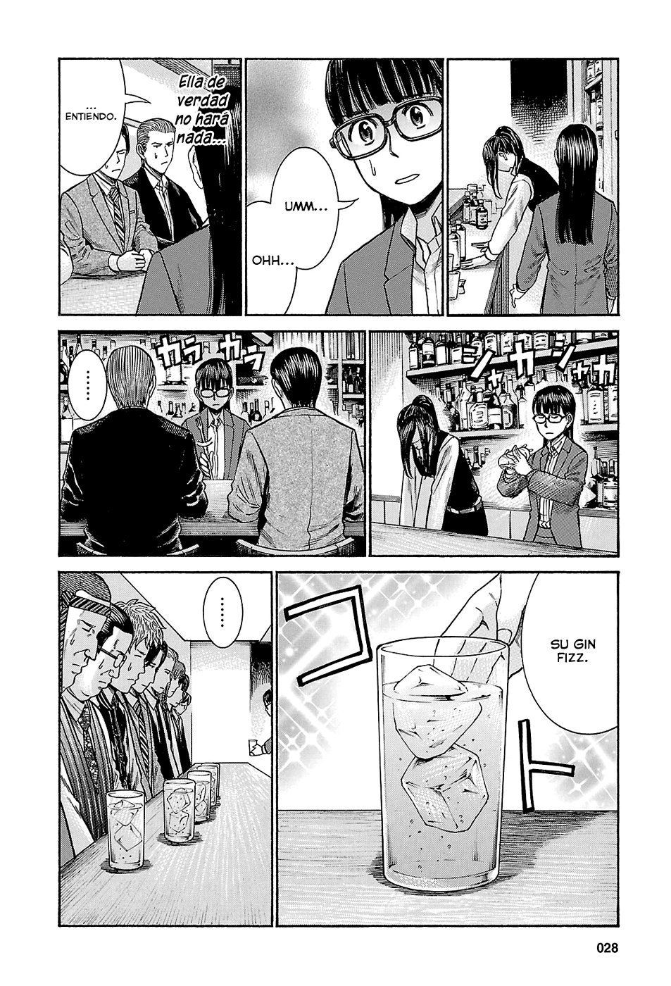 Read Hinamatsuri (es) Manga Online