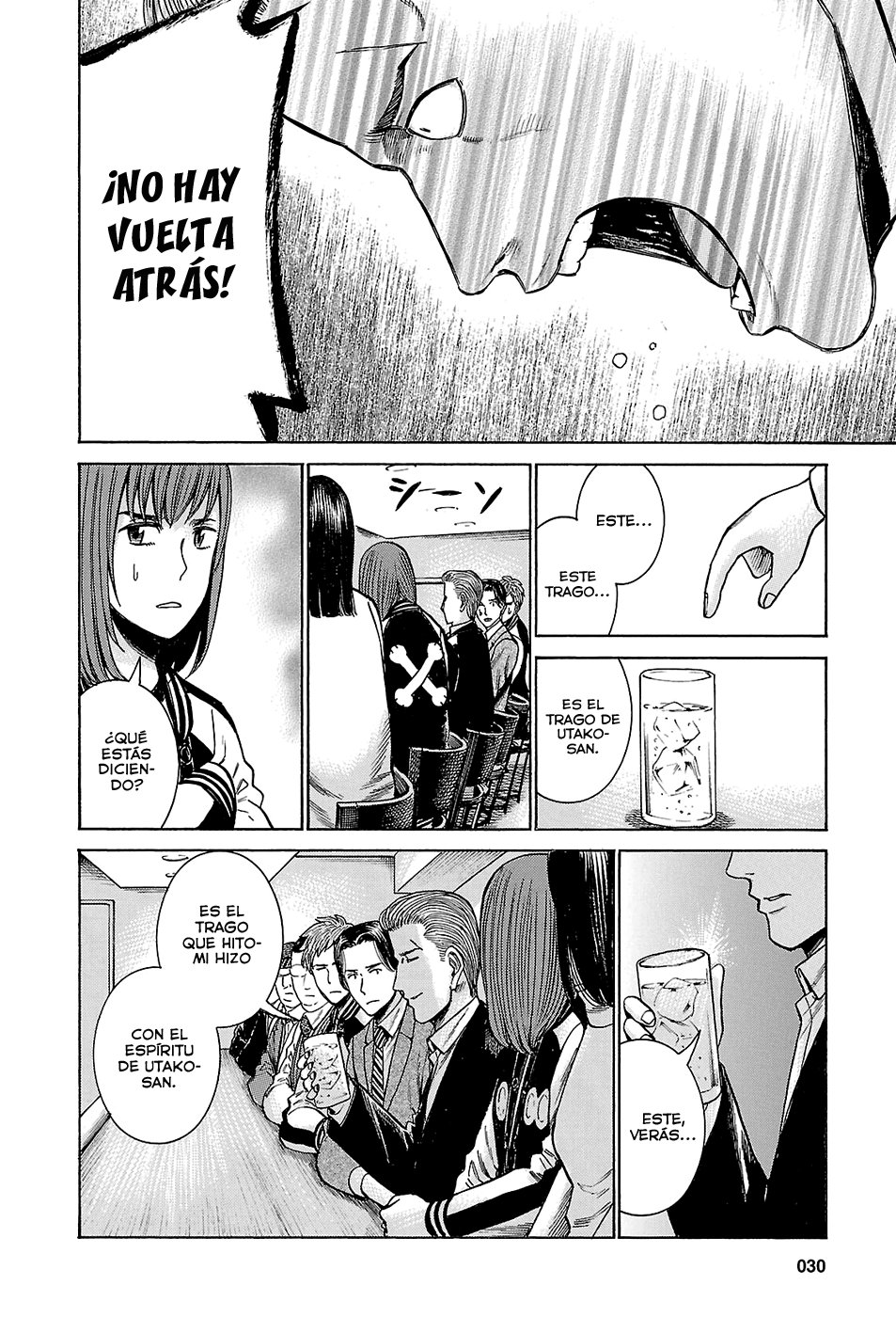 Read Hinamatsuri (es) Manga Online