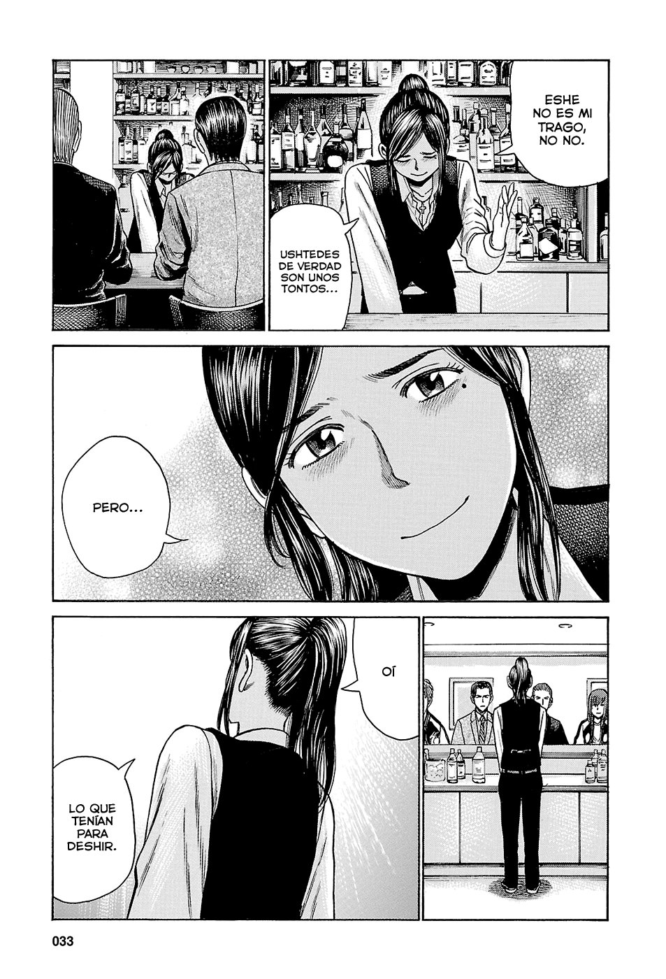 Read Hinamatsuri (es) Manga Online