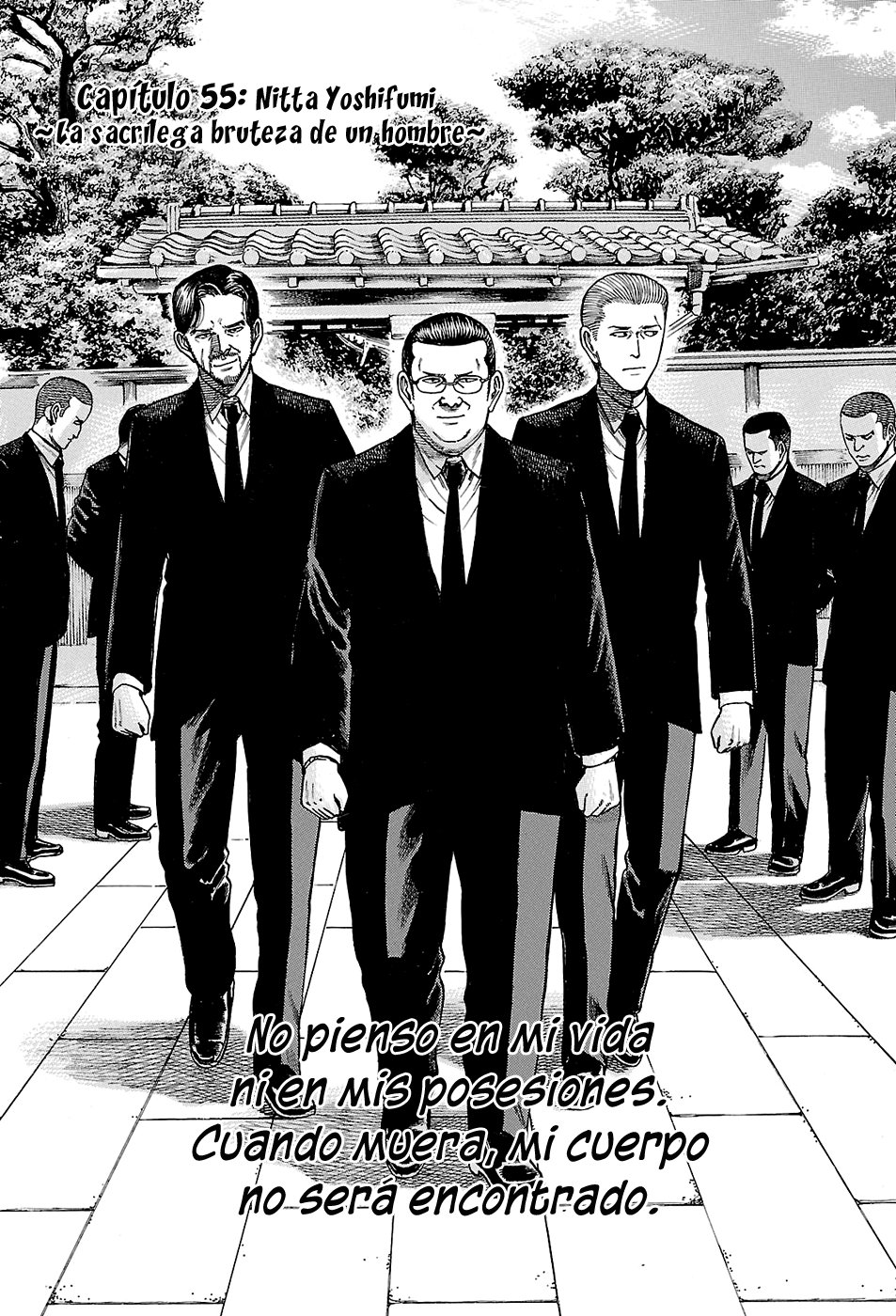 Read Hinamatsuri (es) Manga Online