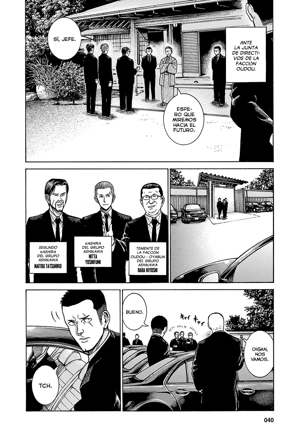 Read Hinamatsuri (es) Manga Online