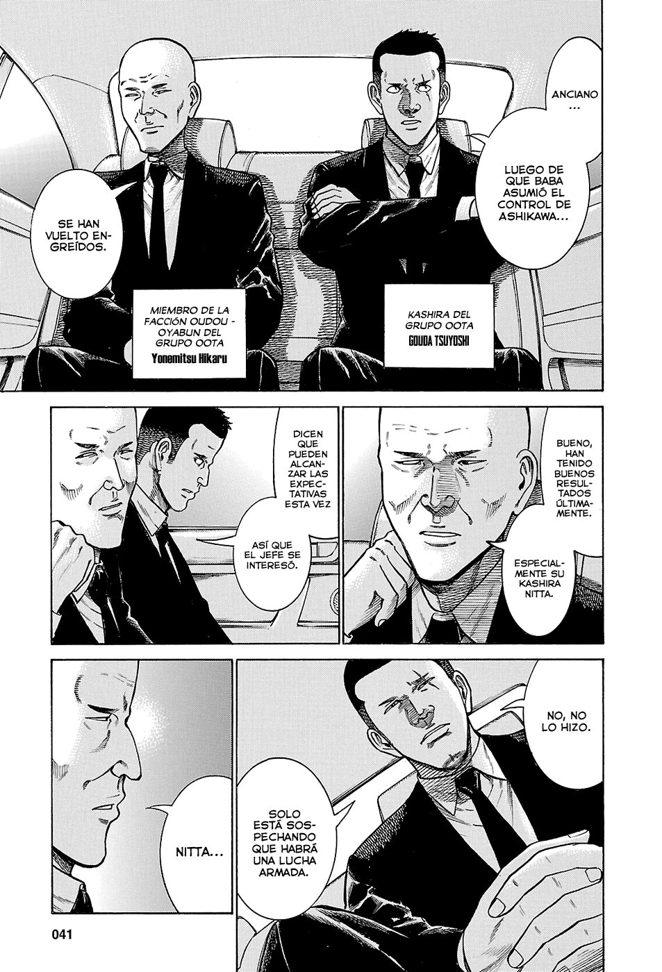 Read Hinamatsuri (es) Manga Online