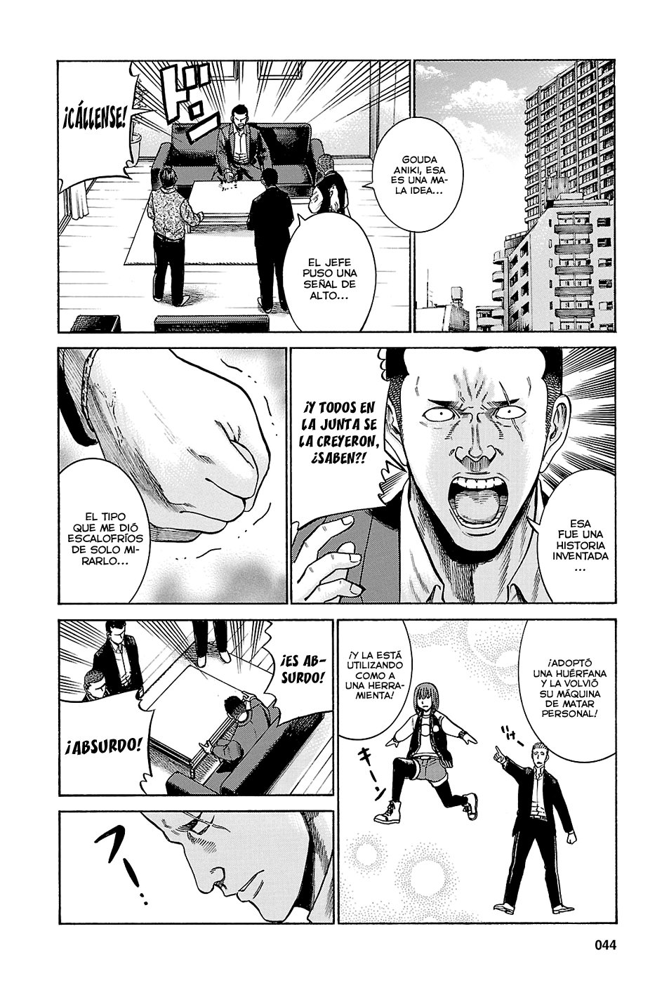 Read Hinamatsuri (es) Manga Online