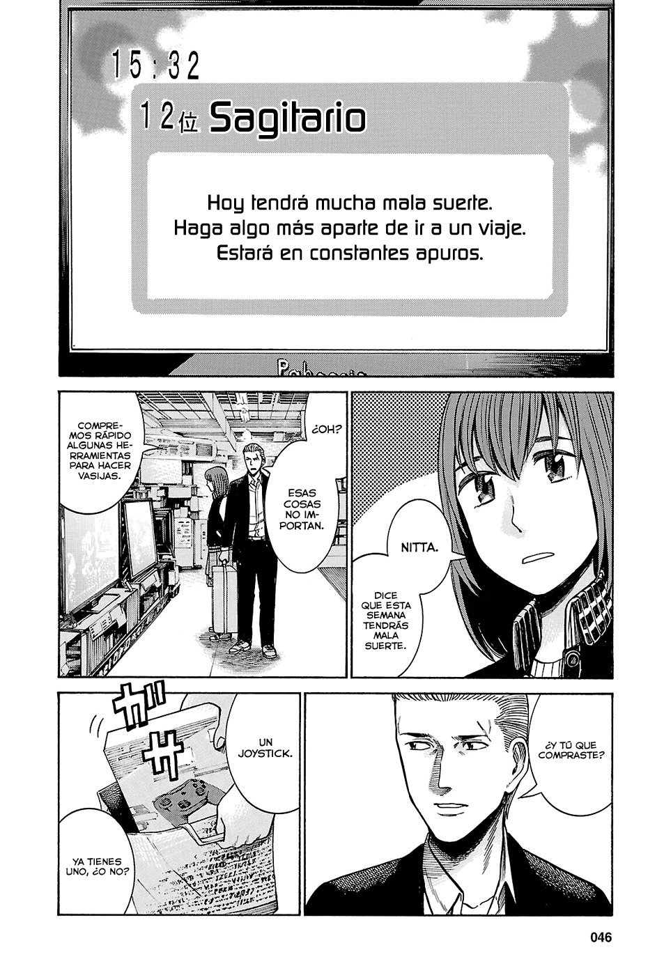 Read Hinamatsuri (es) Manga Online