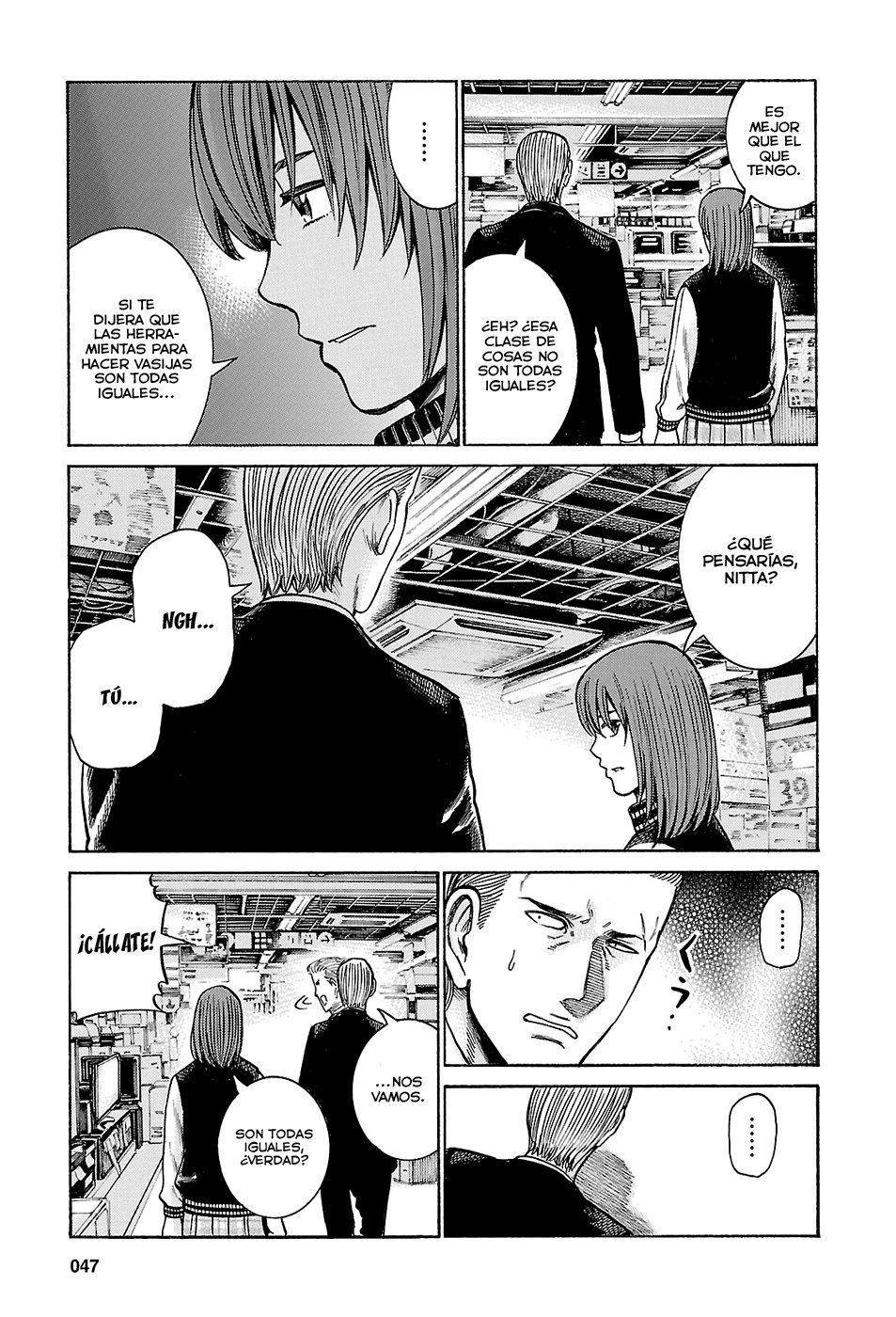 Read Hinamatsuri (es) Manga Online