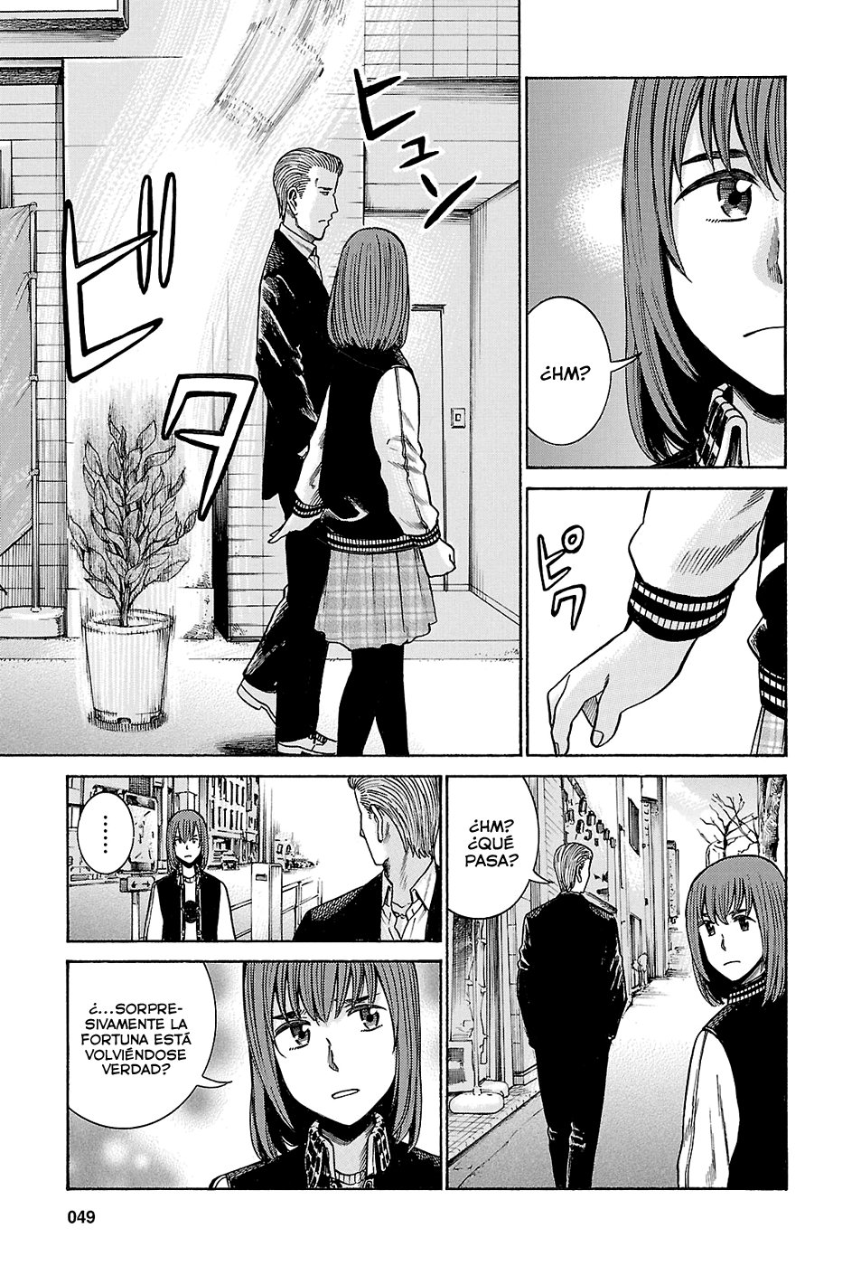 Read Hinamatsuri (es) Manga Online
