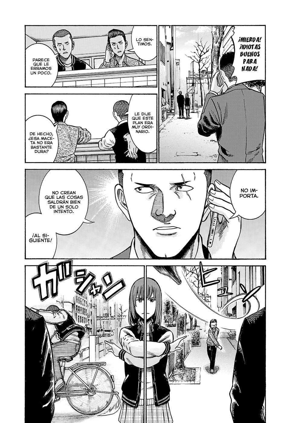 Read Hinamatsuri (es) Manga Online