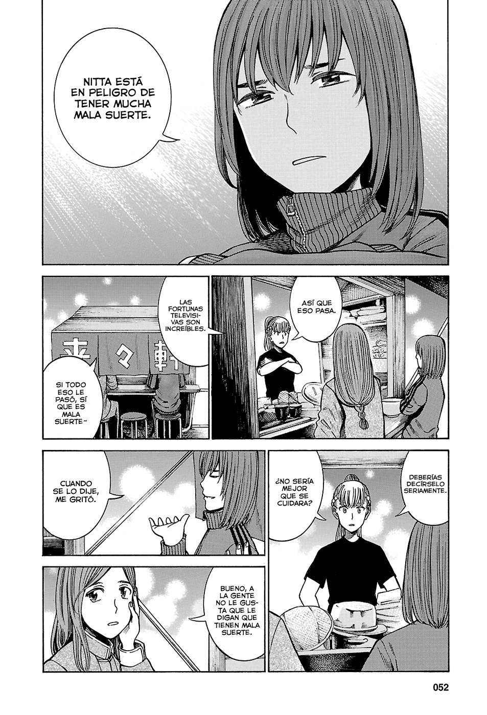 Read Hinamatsuri (es) Manga Online
