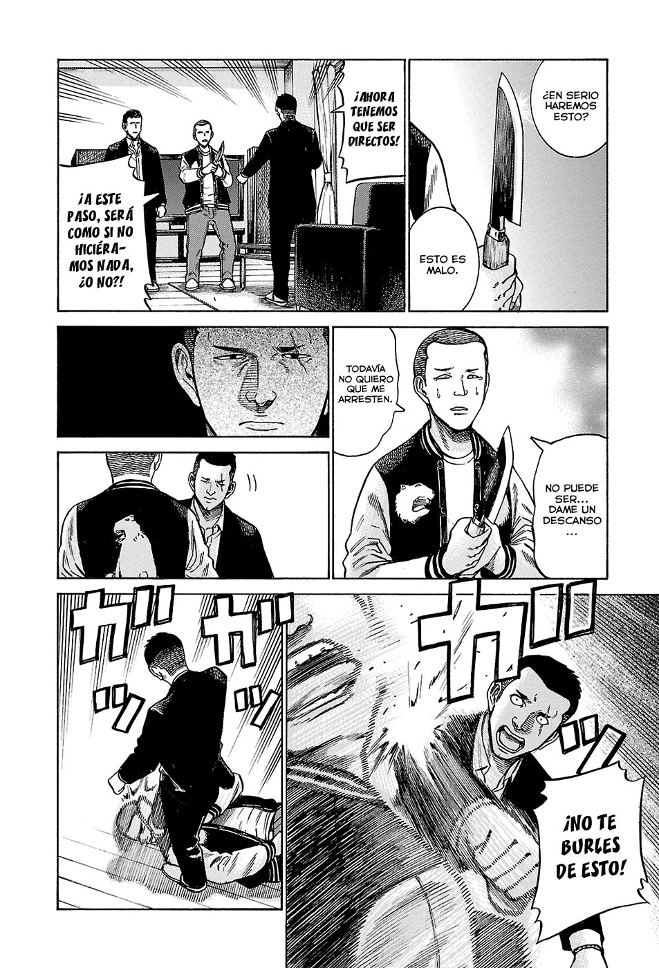 Read Hinamatsuri (es) Manga Online