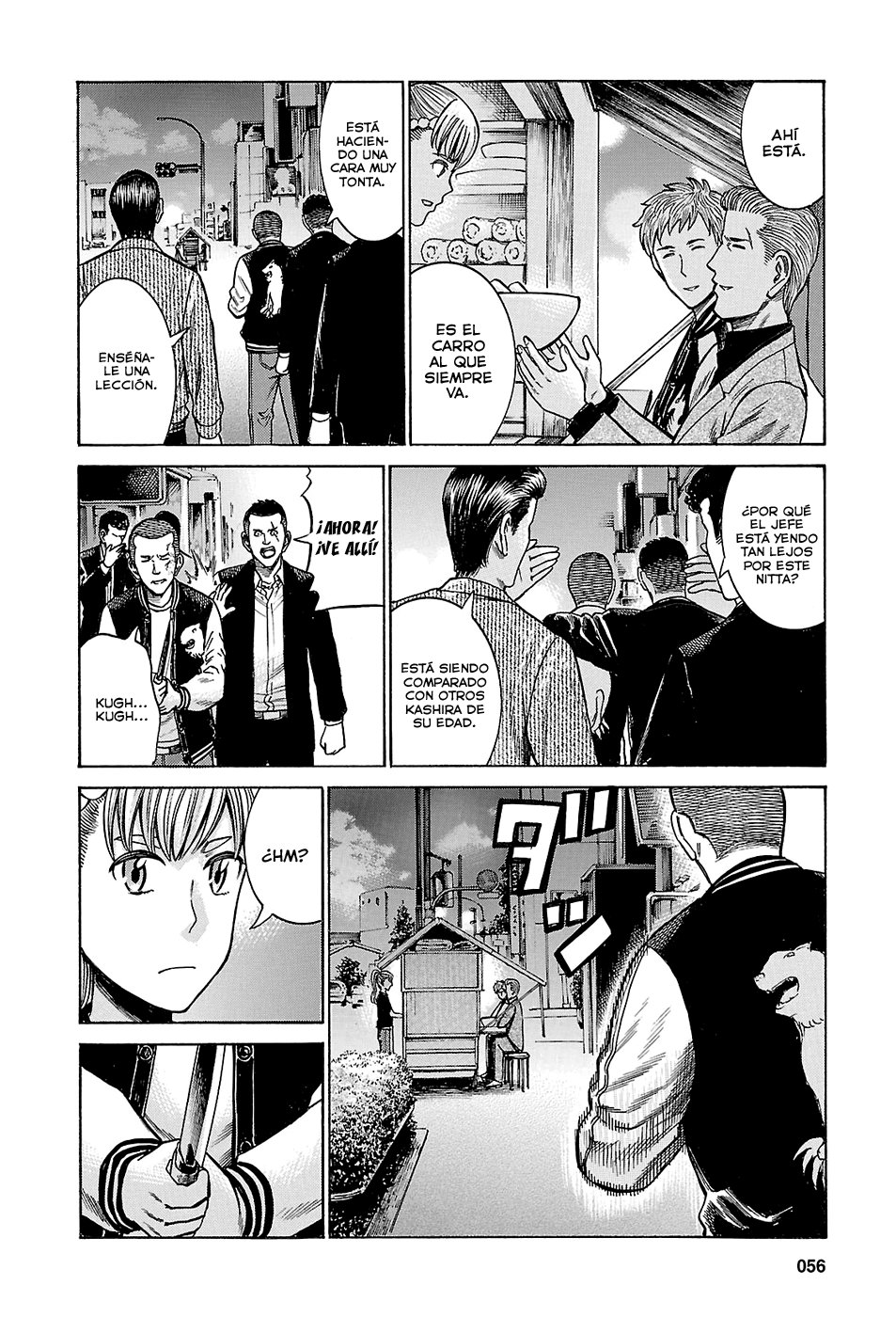 Read Hinamatsuri (es) Manga Online