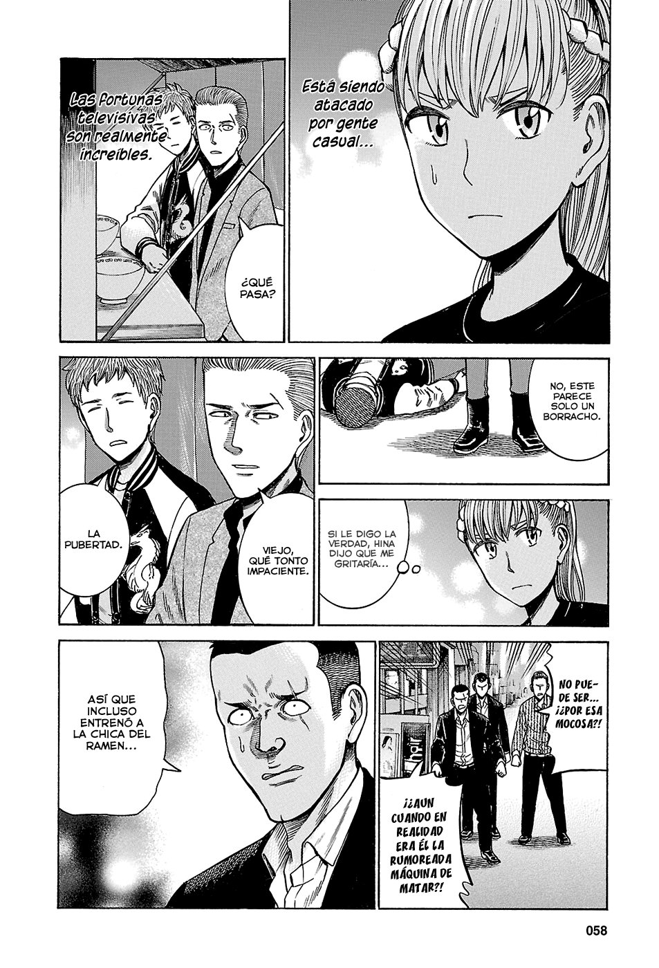 Read Hinamatsuri (es) Manga Online