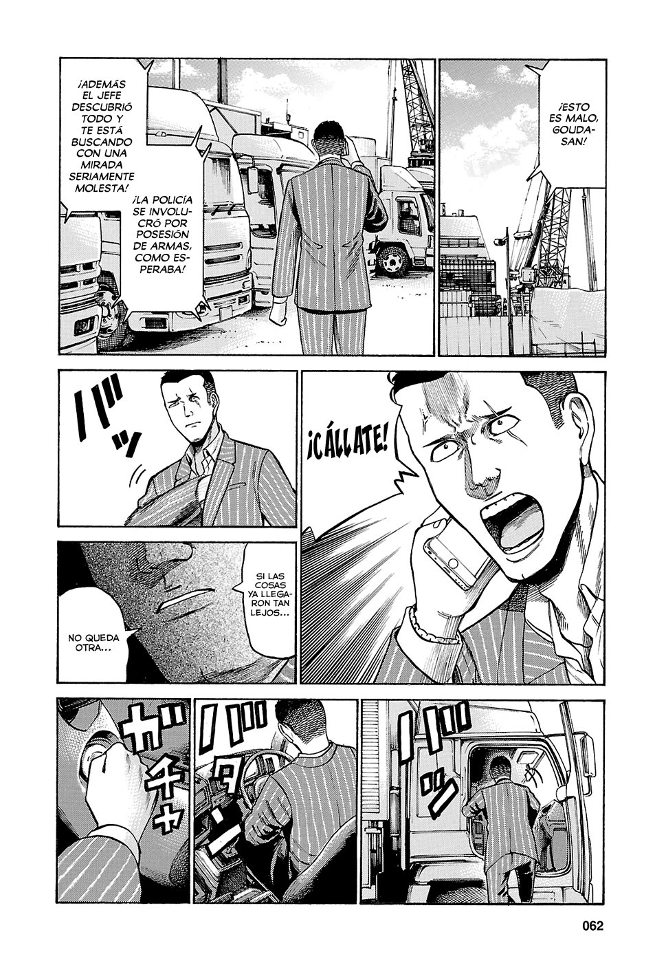 Read Hinamatsuri (es) Manga Online