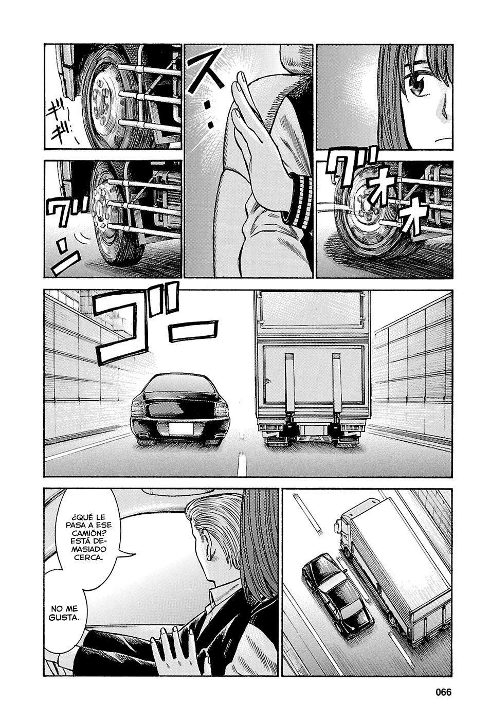 Read Hinamatsuri (es) Manga Online