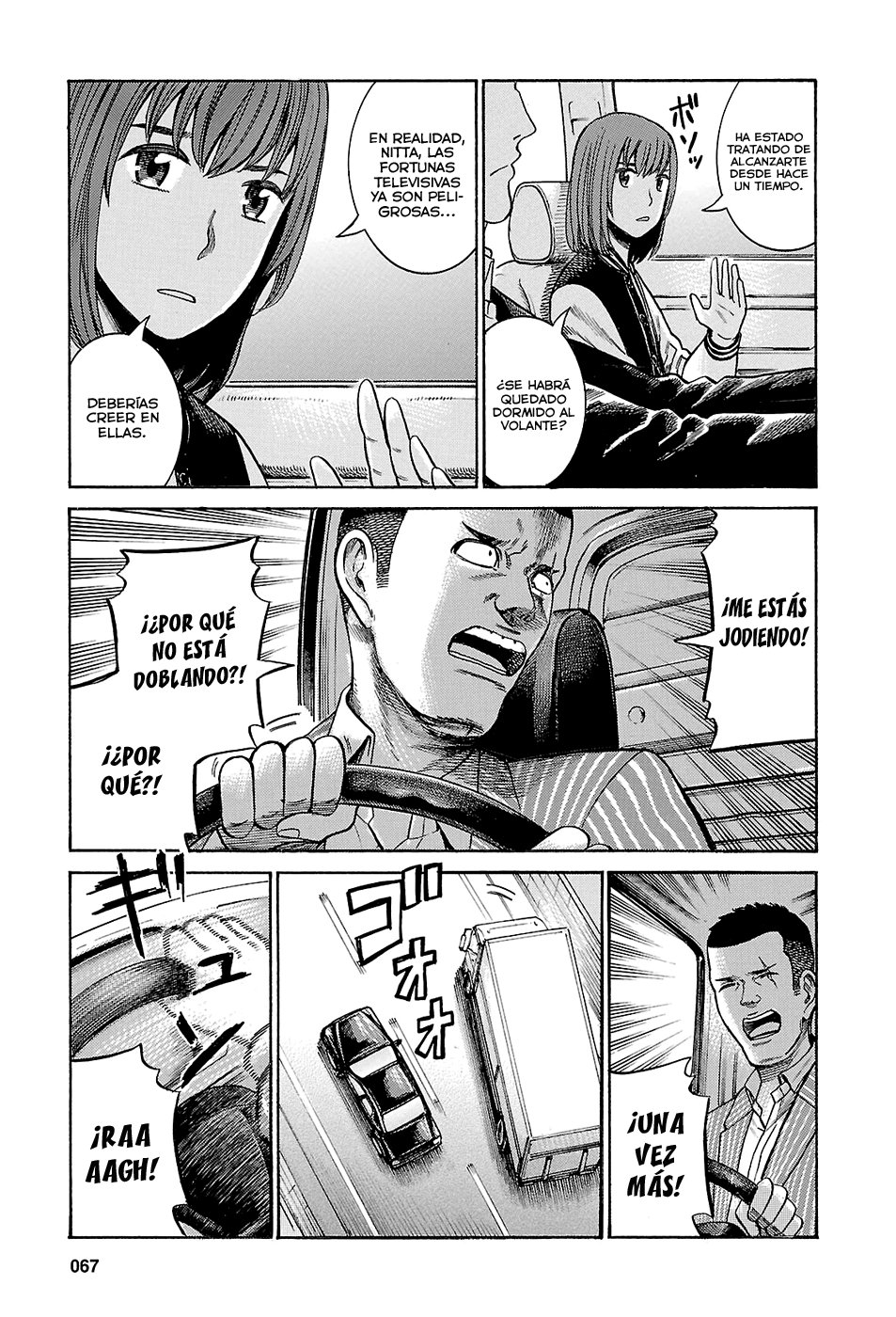 Read Hinamatsuri (es) Manga Online