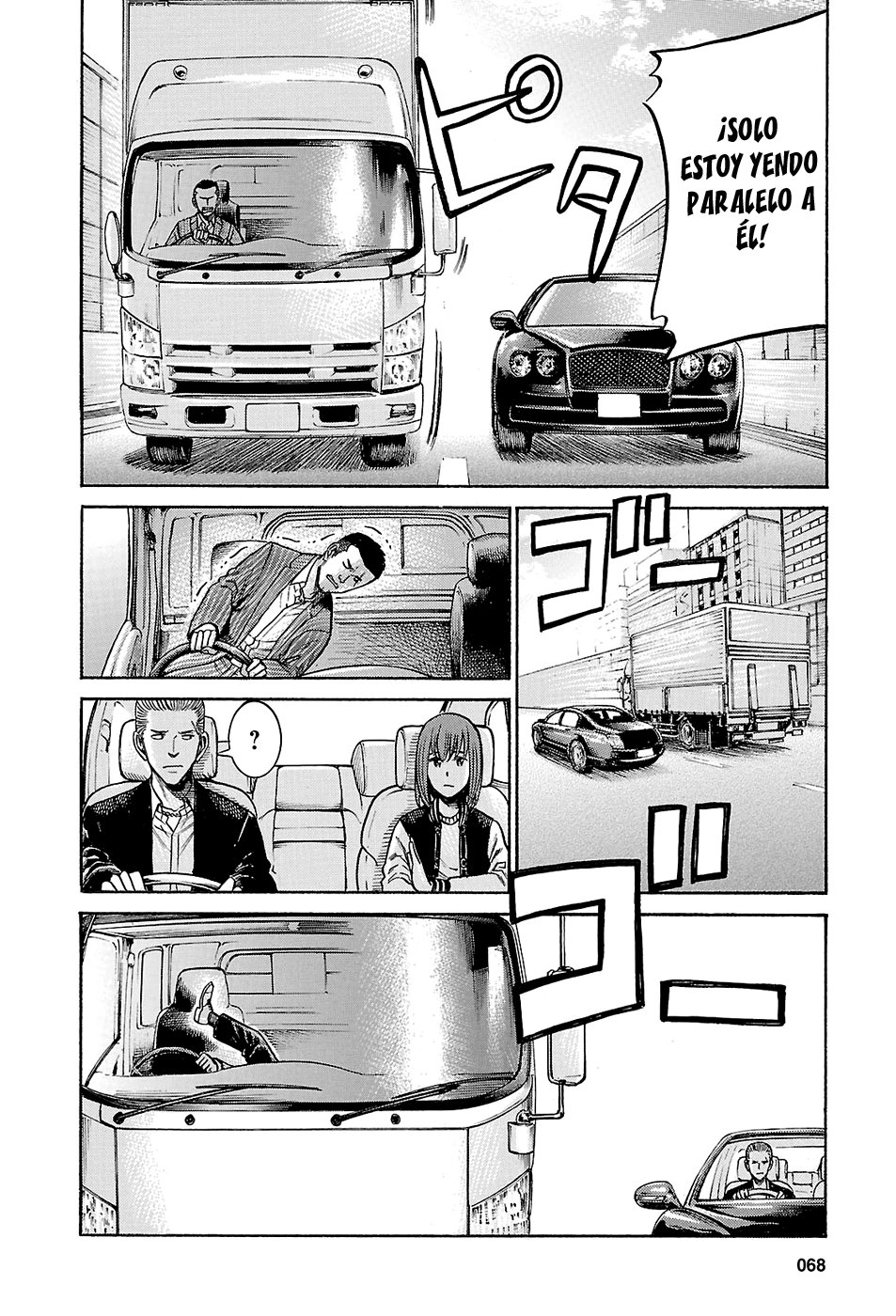 Read Hinamatsuri (es) Manga Online
