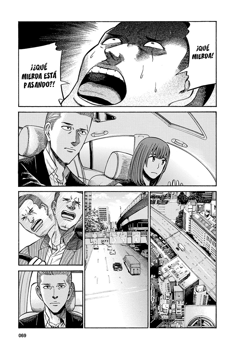 Read Hinamatsuri (es) Manga Online