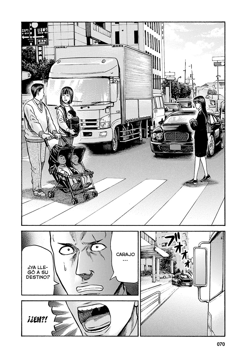 Read Hinamatsuri (es) Manga Online