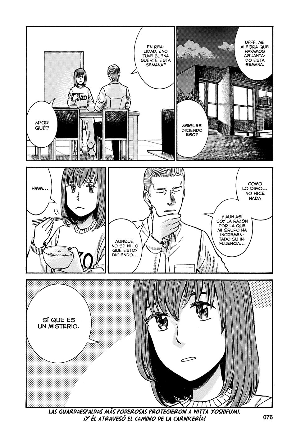 Read Hinamatsuri (es) Manga Online