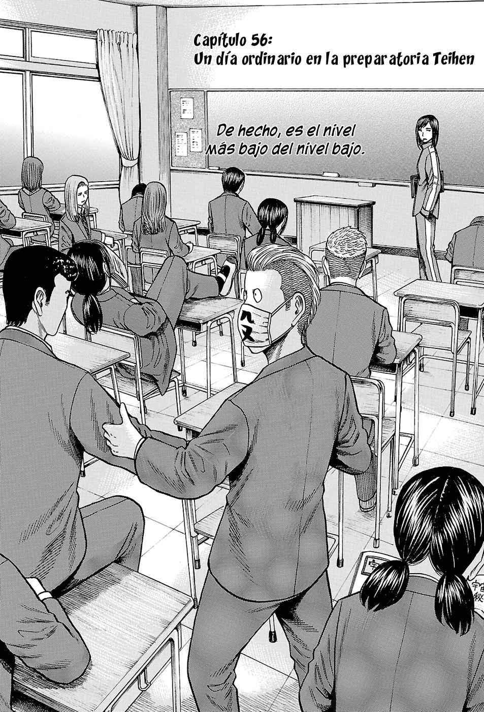 Read Hinamatsuri (es) Manga Online