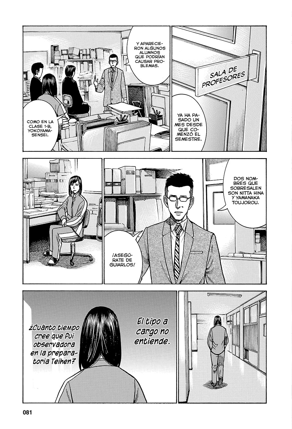 Read Hinamatsuri (es) Manga Online