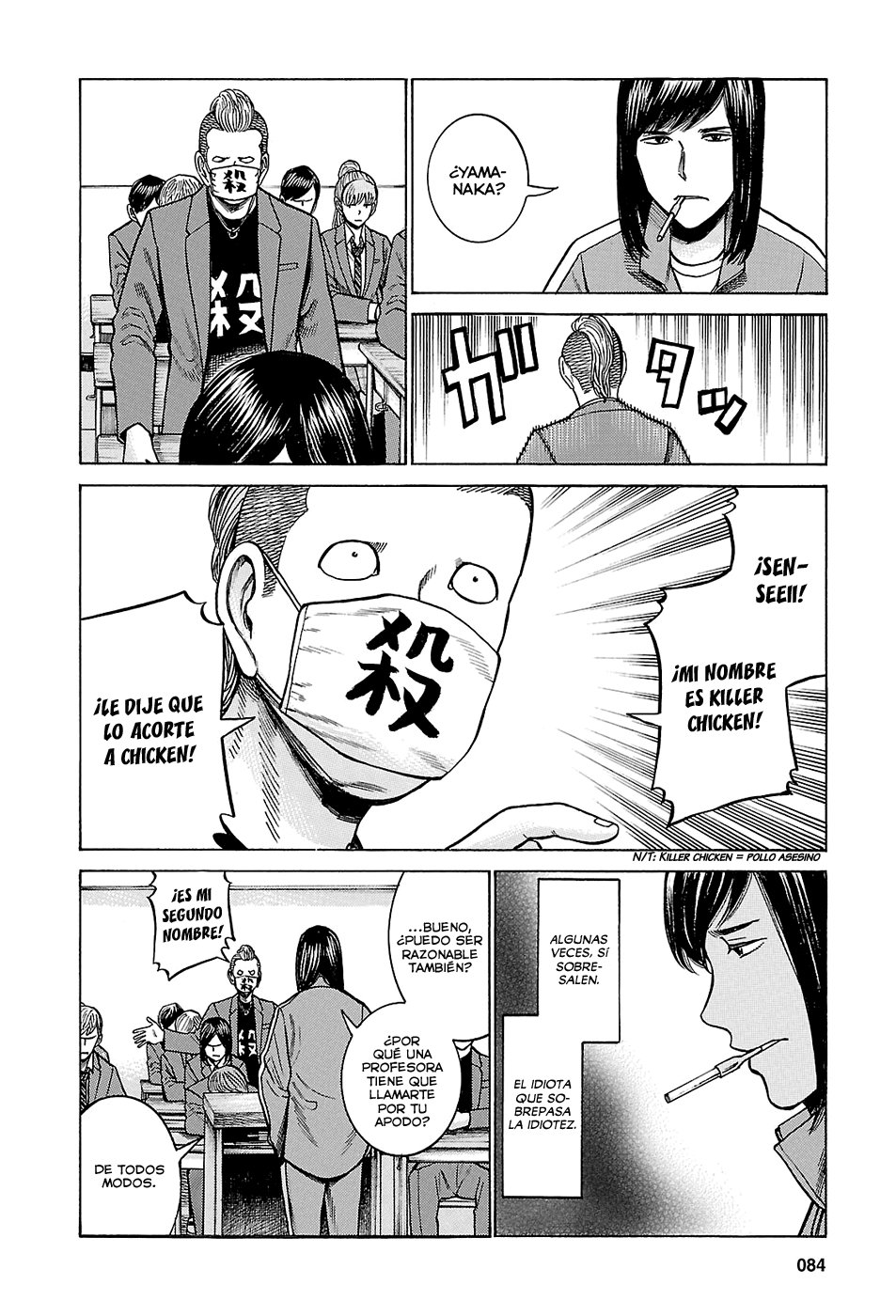 Read Hinamatsuri (es) Manga Online