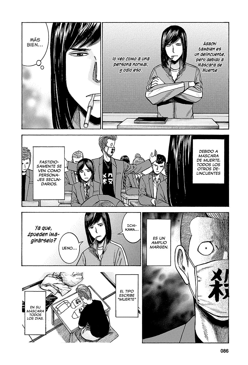 Read Hinamatsuri (es) Manga Online