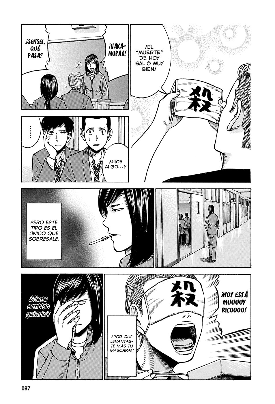 Read Hinamatsuri (es) Manga Online