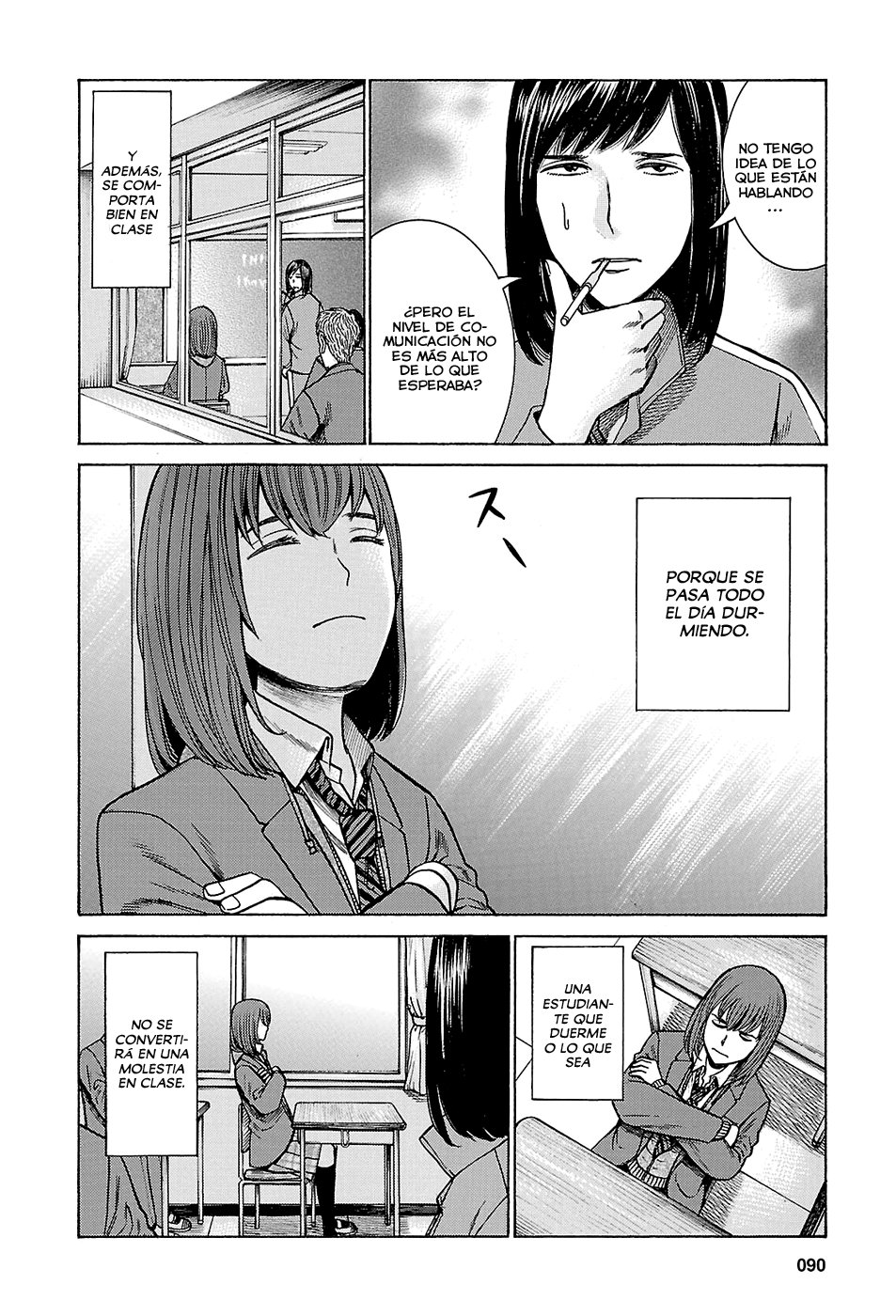 Read Hinamatsuri (es) Manga Online
