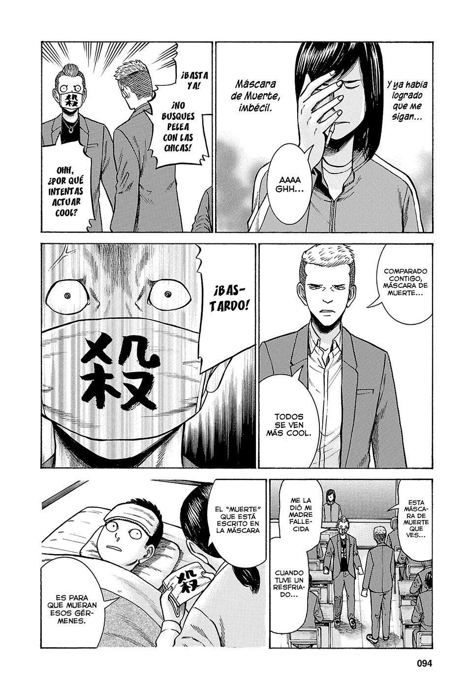 Read Hinamatsuri (es) Manga Online