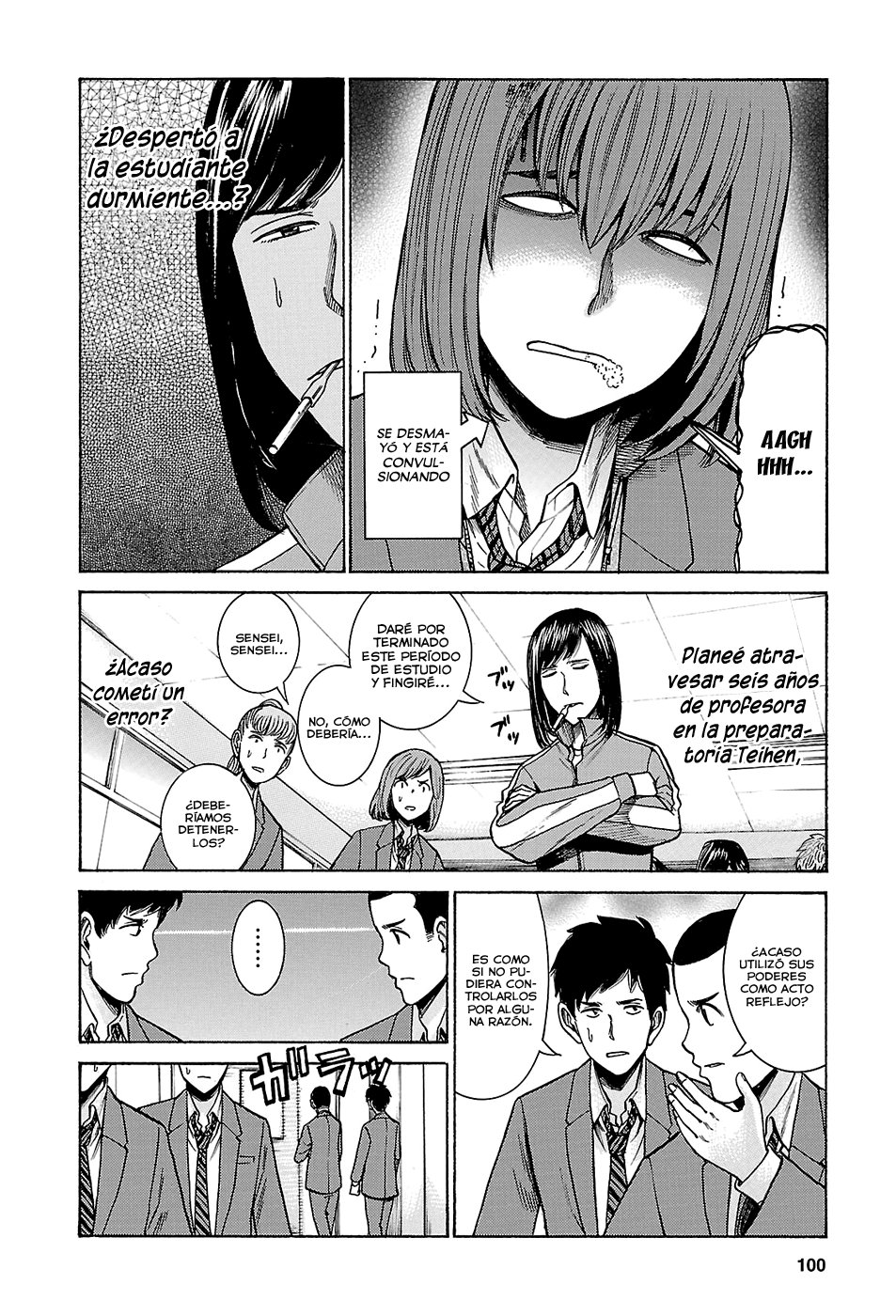 Read Hinamatsuri (es) Manga Online