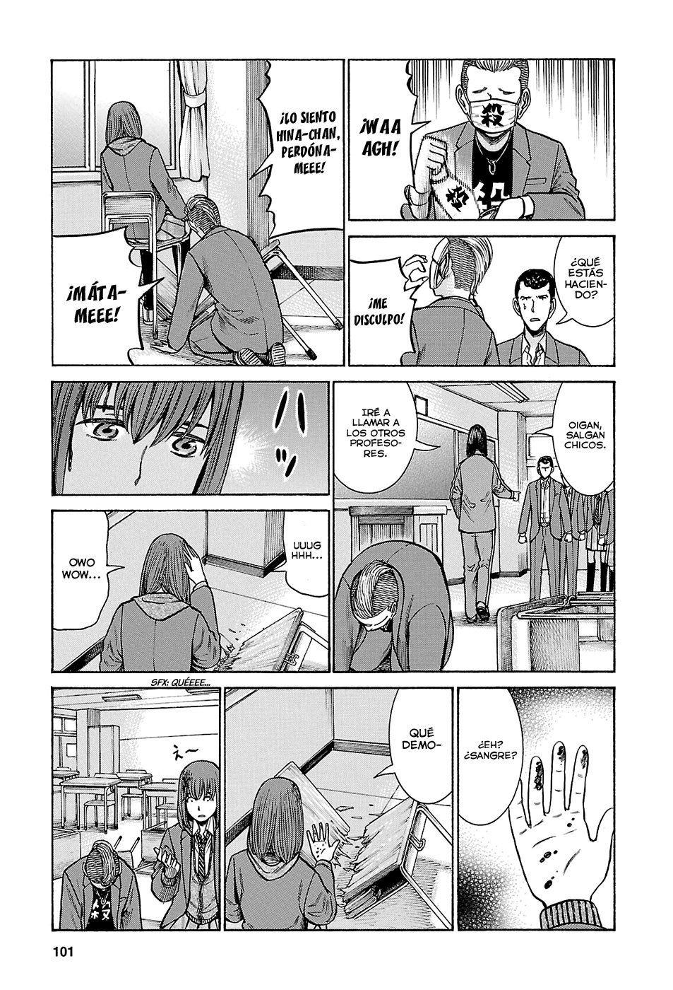 Read Hinamatsuri (es) Manga Online