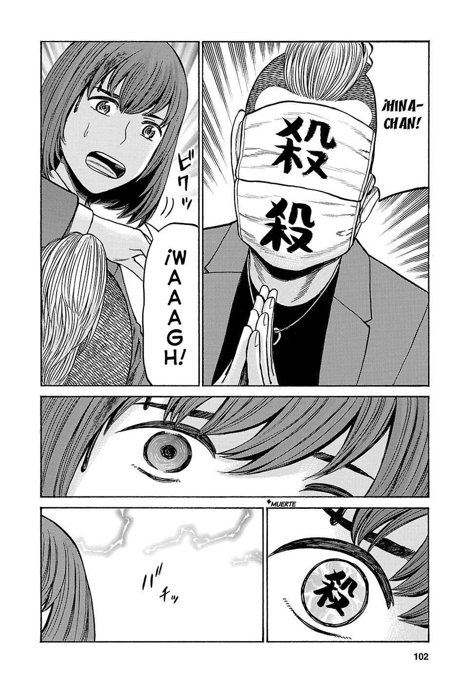 Read Hinamatsuri (es) Manga Online