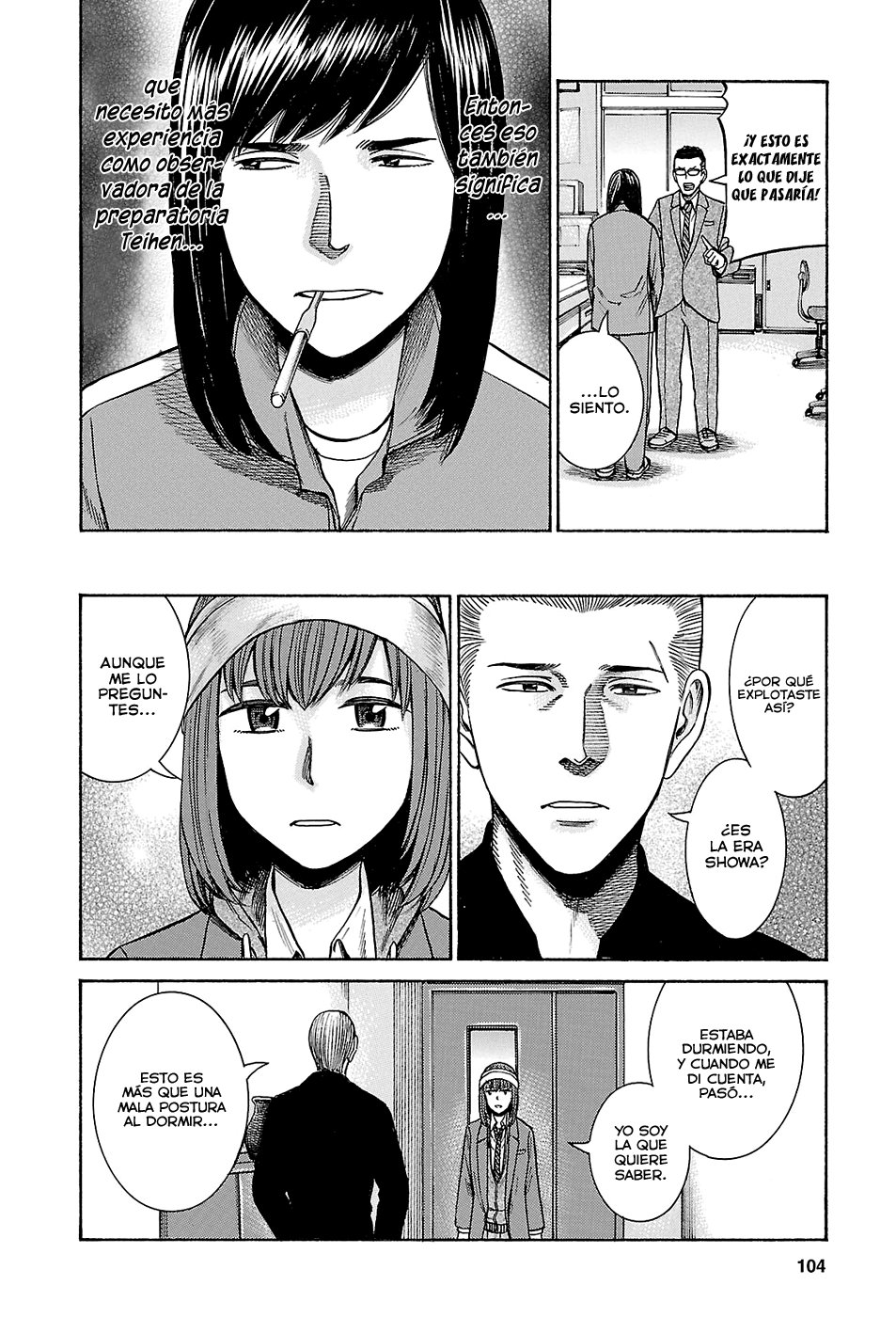 Read Hinamatsuri (es) Manga Online