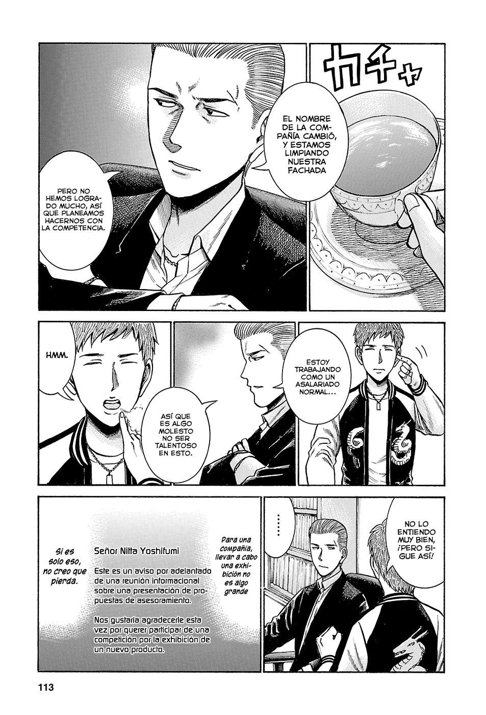 Read Hinamatsuri (es) Manga Online