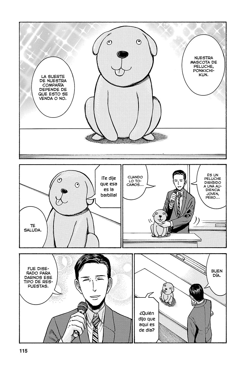 Read Hinamatsuri (es) Manga Online