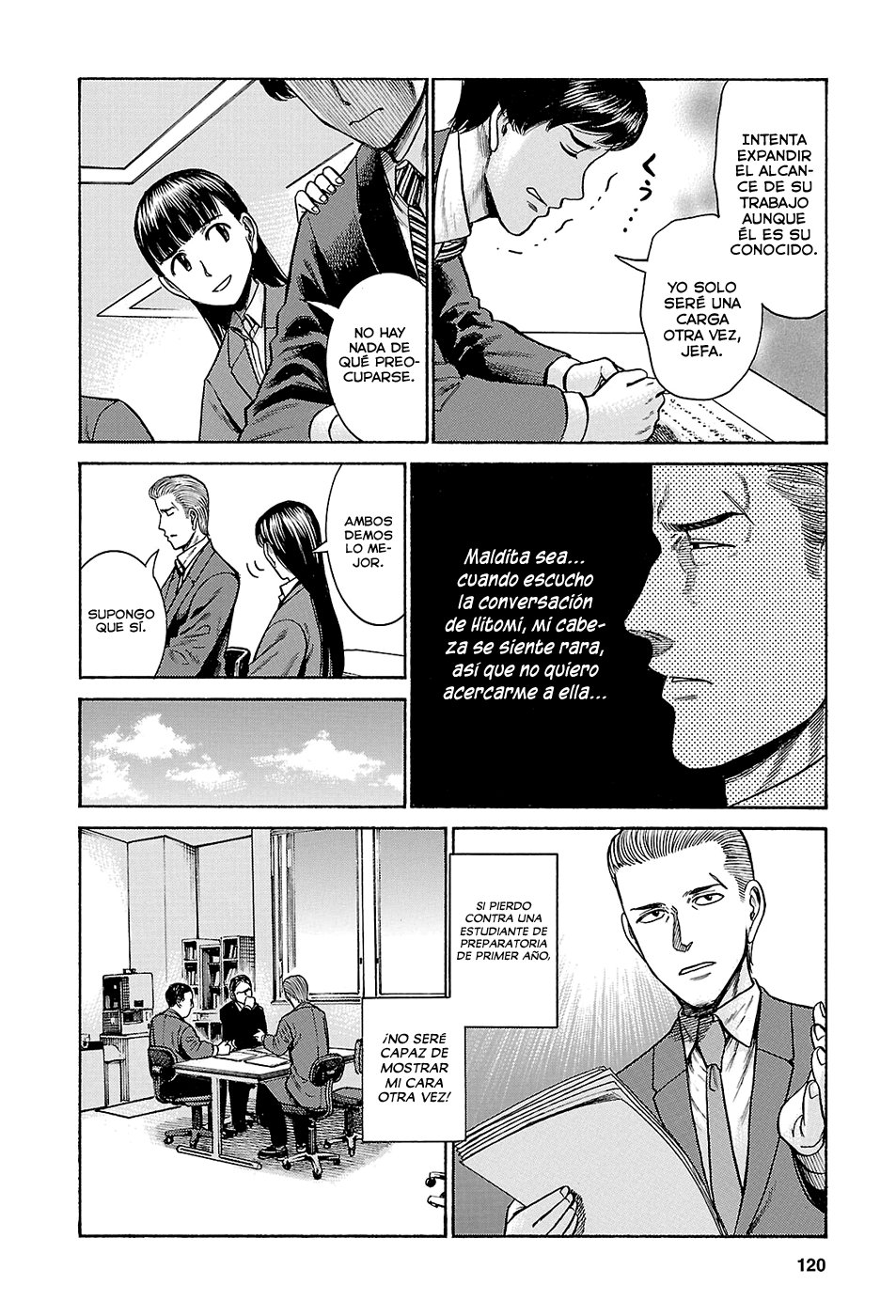 Read Hinamatsuri (es) Manga Online