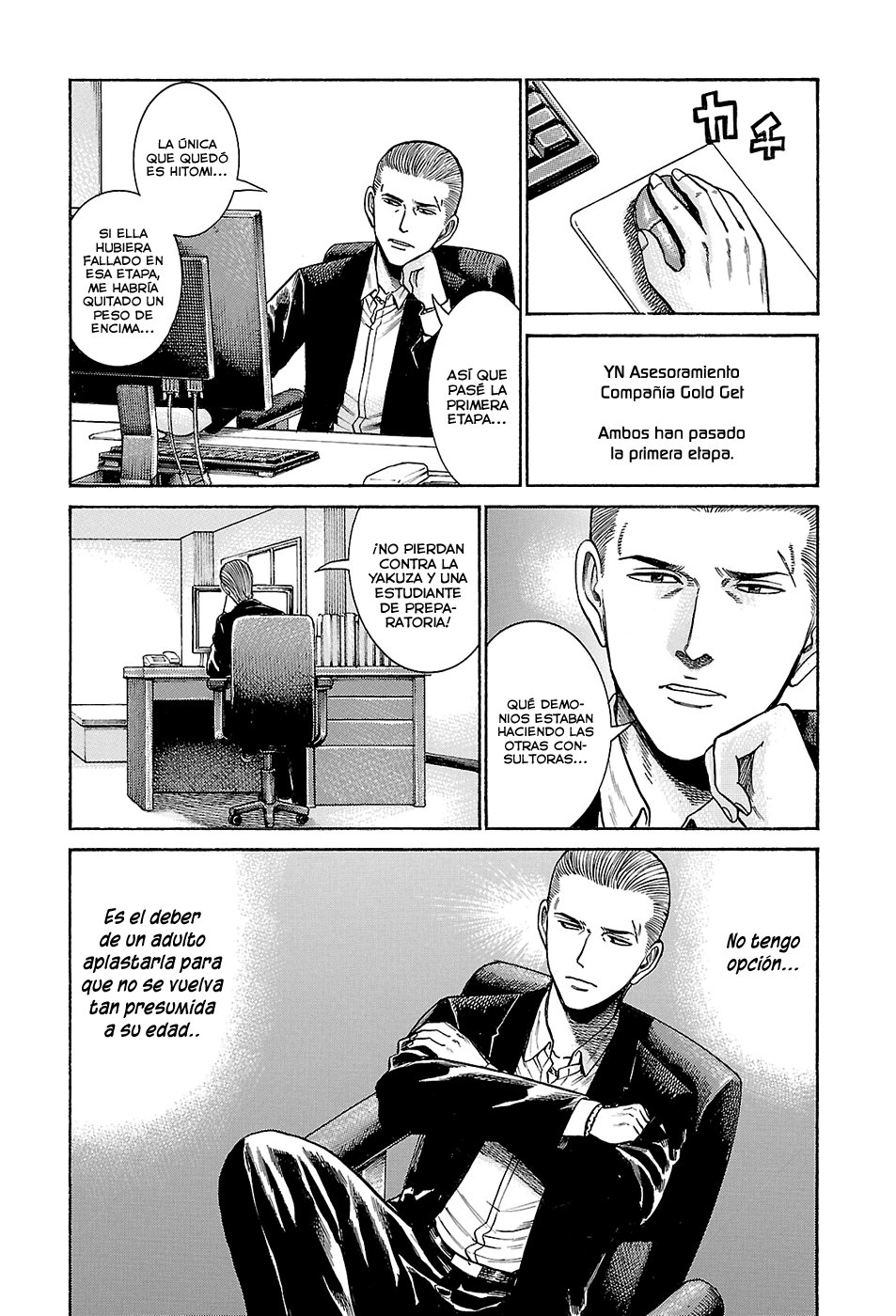 Read Hinamatsuri (es) Manga Online