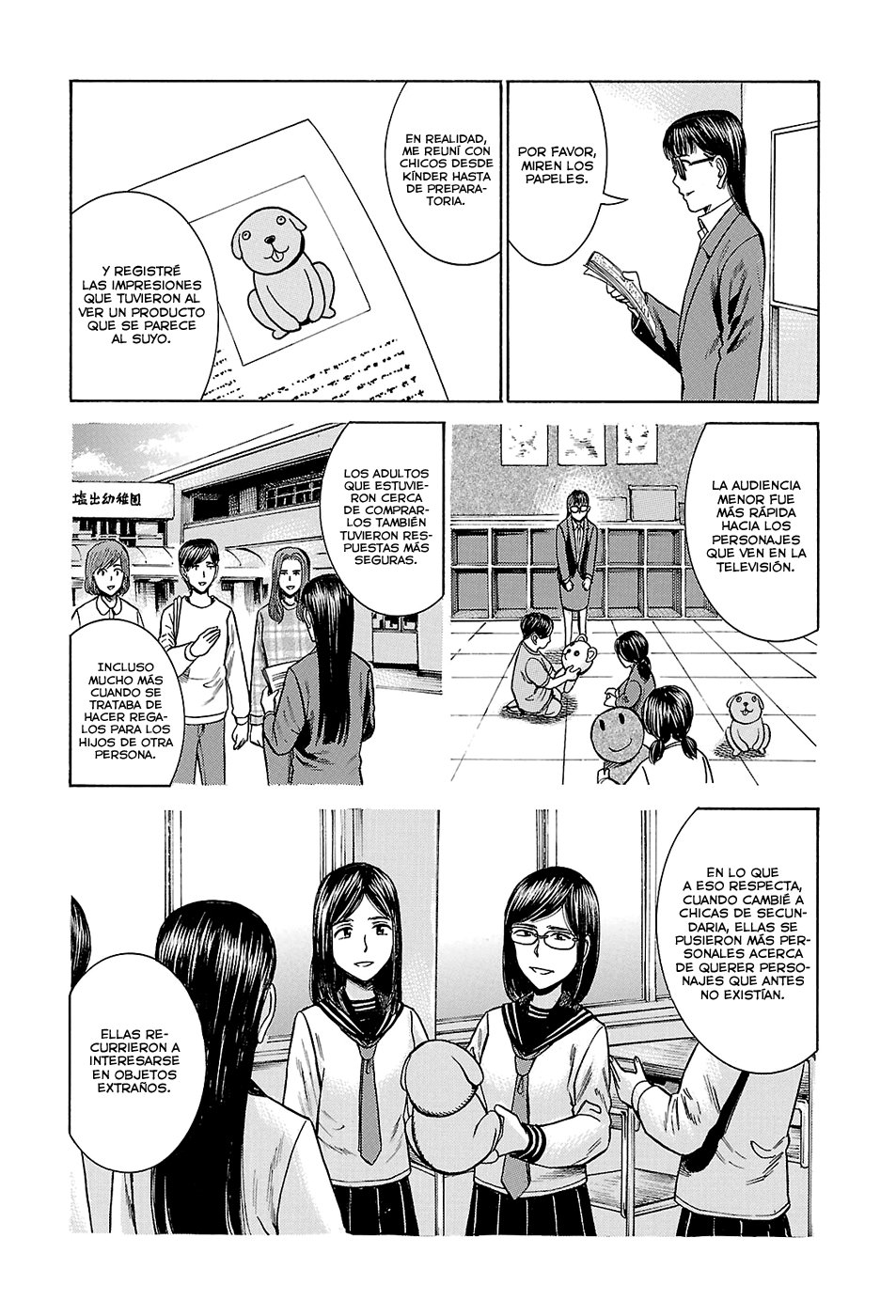Read Hinamatsuri (es) Manga Online
