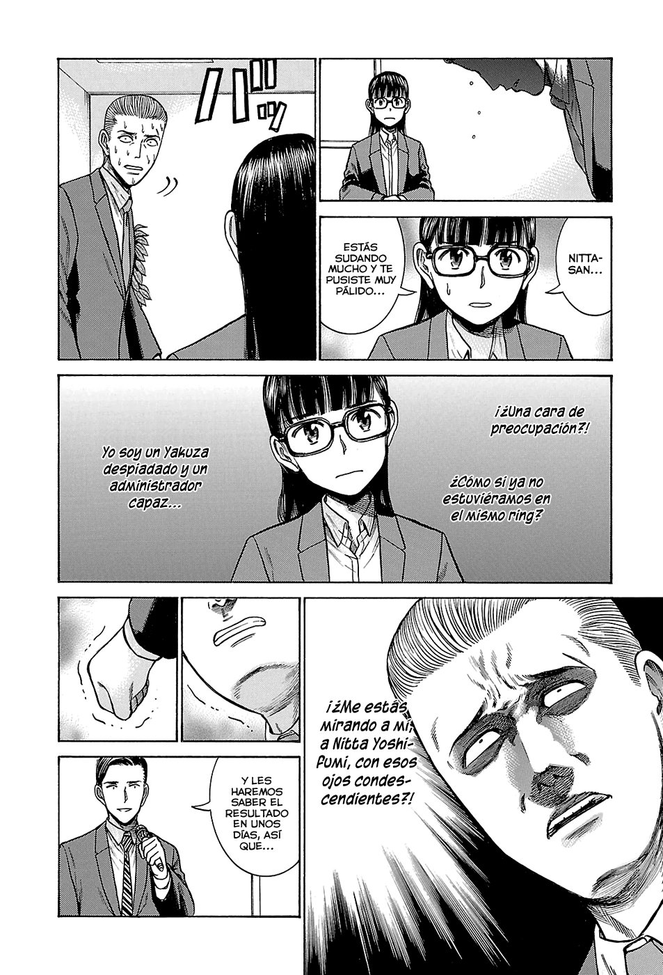 Read Hinamatsuri (es) Manga Online